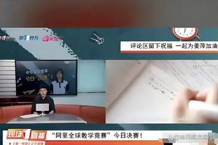 188金宝搏娱乐截图3